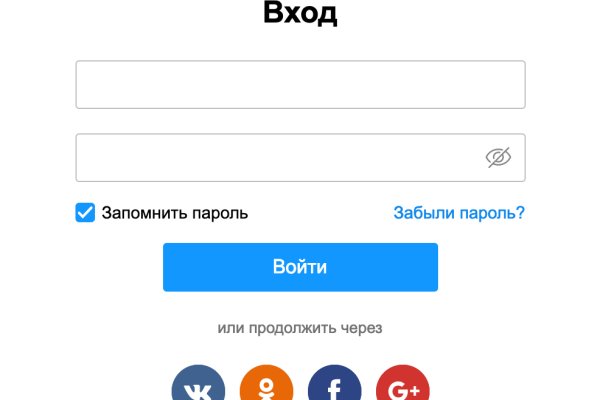 Kraken вход и ссылки