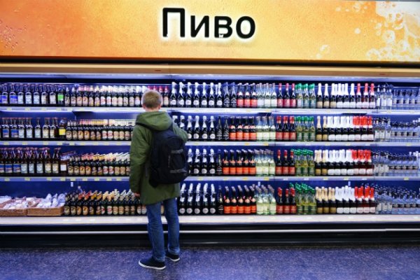 Кракен рабочее зеркало