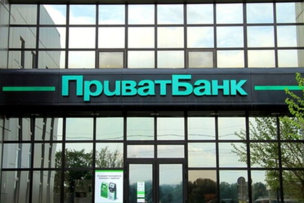 Маркетплейс кракен